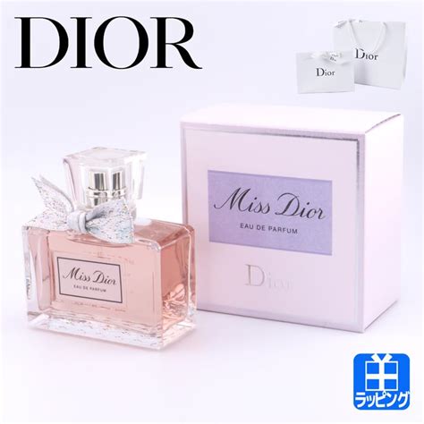 Dior ブランド ギフト